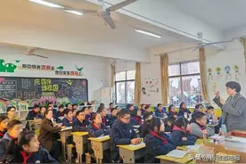 家长进课堂 赋能助成长｜咸宁市第三实验小学心理健康教育课促学生幸福成长图片