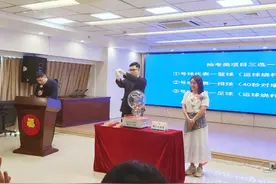 2024年福州体育中考项目抽签结果出炉！图片
