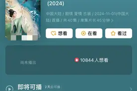 95花同时摇人正面PK，虞书欣、赵露思谁更胜一筹？丨文化观察图片