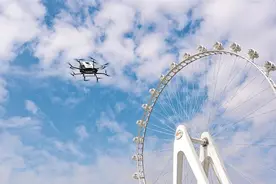 宝安启用全国首个标准化建设的城市空中交通运营示范中心 看清车牌号的湾区低空游真的要来了图片