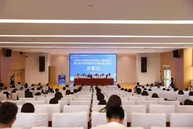 如何上好思政课 全国高校思政课骨干教师齐聚山东这所高校“论见”图片