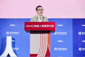 蔡崇信：体育是挫折教育，意义在于如何走出失败恢复状态图片