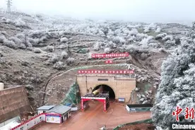 四川西昌至云南昭通高速贡觉高山隧道掘进破万米图片