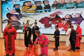 郑州市中原区澜景小学：既是联欢会，也是一堂课图片