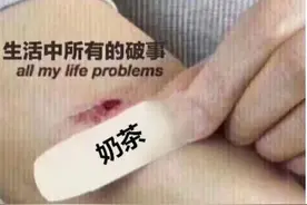 是“快乐水”还是“甜蜜杀手”？“红橙绿”提醒走进超市，妈妈再也不用担心我乱喝饮料了！图片