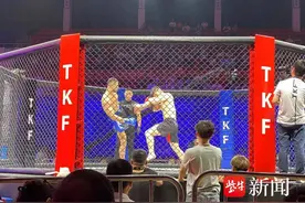 16名中外选手八角笼中“过招”  TKF国际综合格斗赛在南通举行图片