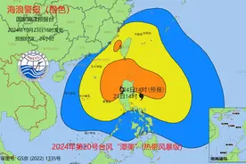 福建近岸海域将出现巨浪！国家海洋预报台发布海浪橙色警报图片