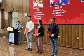 师资升级！昆明聘任首批“春城兴教工匠”校外劳动实践导师图片