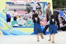 开学啦！Babycare“第一玩校”儿童节大型快闪落地成都图片