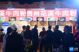 2024年三亚国际美食节闭幕 带动营业额超5000万元图片