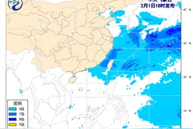 中央气象台：我国南部沿岸海域将有雾图片
