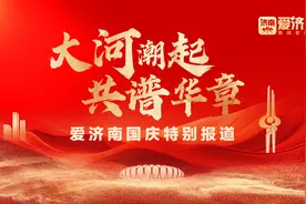 国庆我在岗丨王龙泽：首次国庆值守的00后新面孔，细致巡检确保用水安全图片