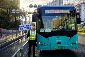 无缝衔接地铁！深圳龙岗南湾樟树布至平湖华南城定制巴士开通图片