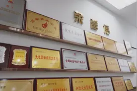 集研发生产销售于一体的高新技术药品生产企业——陕西白鹿图片