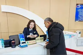 “小窗口”传递“大温暖”图片