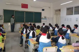 冬季安全伴我行——广平镇双庙魏小学开展冬季安全教育主题班会图片