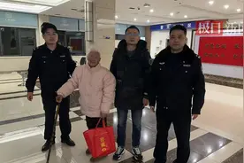 警民接力，助力95岁迷途老人安全归家图片