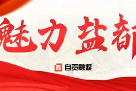 春分时节恰良辰 油菜花开满地金图片