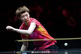 王曼昱退出亚锦赛图片