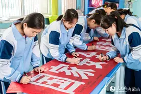 全民国家安全教育日︱国家安全 你我共筑图片