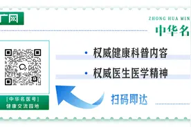 健康中国  |  人偏肺病毒，七问七答一次说清图片