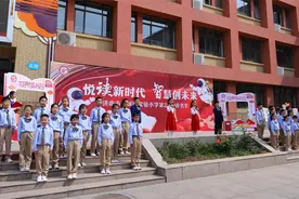 济南市历城区实验小学举行 “悦读新时代  智慧创未来”读书节活动图片