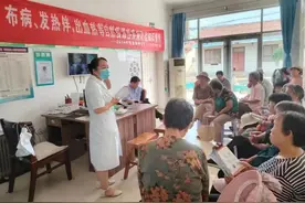 邹平市好生街道社区卫生服务中心开展自然疫源性疾病防控知识宣传图片