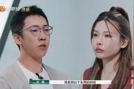 刘爽、葛夕：结婚十年没有一张合影图片