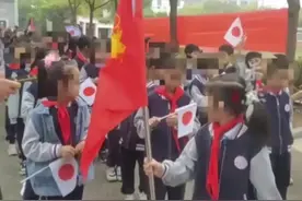 苏州一学校运动会有学生举日本国旗？学校回应：模拟亚运会展示各国旗帜图片