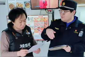 【管执联动】管执联动普法宣传，提升排水许可知晓率图片