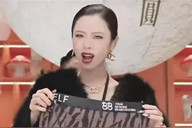 网红“澳门COCO姐”卖虫草内裤，宣传越夸张，网友越要冷静图片
