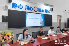 浐灞二中举行班主任“青蓝工程”师徒结对仪式大会图片