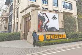 实探《哪吒》系列电影诞生地：“一杯咖啡距离”锻造动漫的成都速度图片