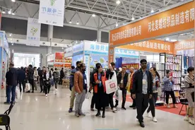 “像善待亲人一样善待企业家！”临沂打造一流营商环境图片