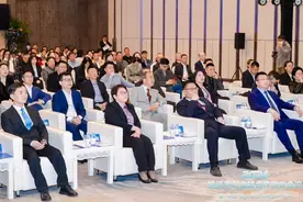 亚太总裁协会持续作为“投资丰台全球合作伙伴”，助力北京发展新质生产力图片