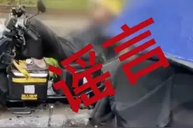 外卖小哥当街猝死？被120紧急送医！当事人：我只是睡着了…………图片