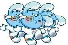 民族健身操图片