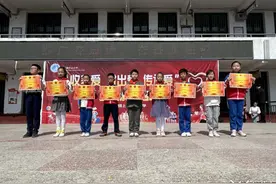 新化县圳上镇中心小学举行 “收获爱、付出爱、传承爱”主题演讲赛图片
