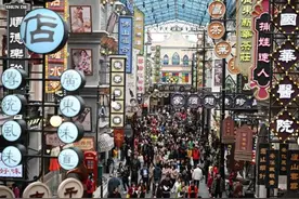 千古情亮相大湾区图片