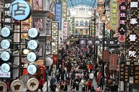 千古情亮相大湾区图片