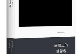 自由落体：关于垂直视角的思想实验图片