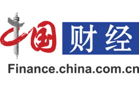 国银金租与一嗨租车签订新融资租赁合同图片