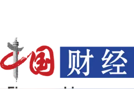中融小贷获批增资至190亿  回应：提升对抖音生态内小微商户扶持力度图片