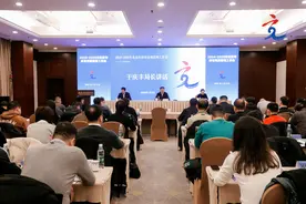 31项国际赛百余项重要赛 2025年首都体育赛事活动精彩纷呈图片