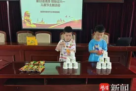 夏日送清凉，缤纷过六一!常熟市支塘镇徐政村开展儿童节主题活动图片