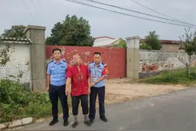 买羊“捡”回“流浪狗” 200元钱“买”来了5日拘留图片