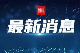 圣卢西亚选手阿尔弗雷德获得巴黎奥运会女子百米“飞人大战”冠军图片