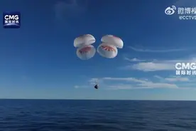 美滞留太空9个月宇航员抵达地球，最新画面曝光！曾承认健康出问题图片