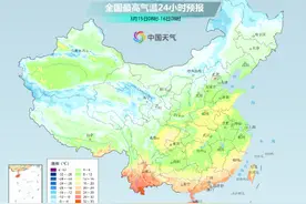 中东部气温持续下跌 19日后有望迎来大幅升温图片