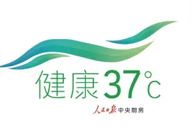 如何防控儿童青少年近视？听听专家的解答图片